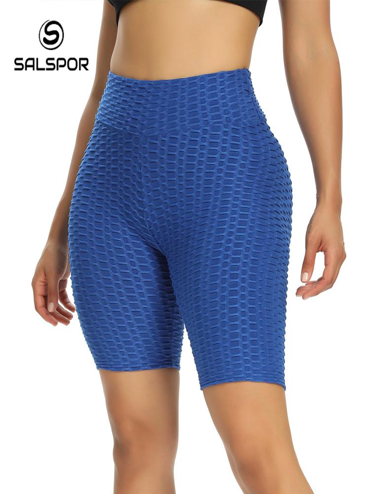 Leggings  "Shape Fit - Shorts"